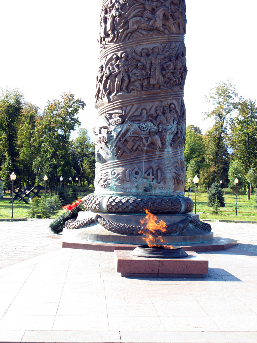 Vladikavkaz, Eternal Flame