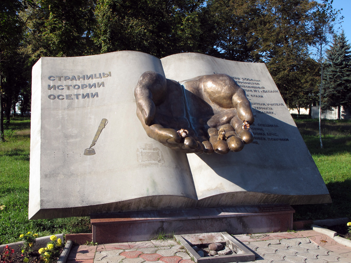 Vladikavkaz, Beslan Memorial