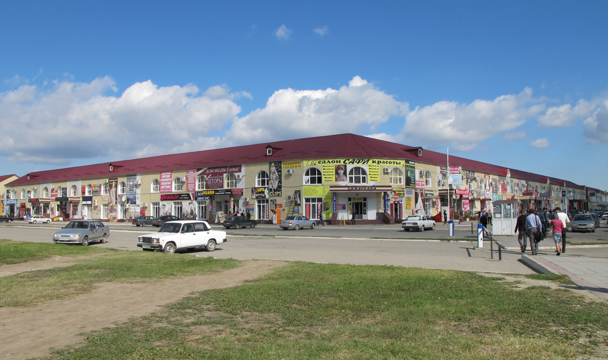 Grozny, Central Market