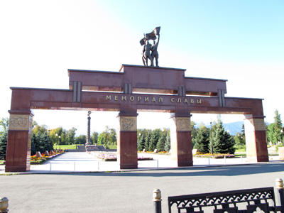 Vladikavkaz WWII "Memorial to Glory", Russia, Oct 2011