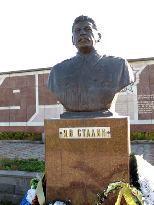 Stalin bust, Vladikavkaz, Russia, Oct 2011