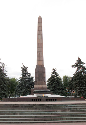 Obelisk + Eternal Flame, Volgograd, Russia, Oct 2011