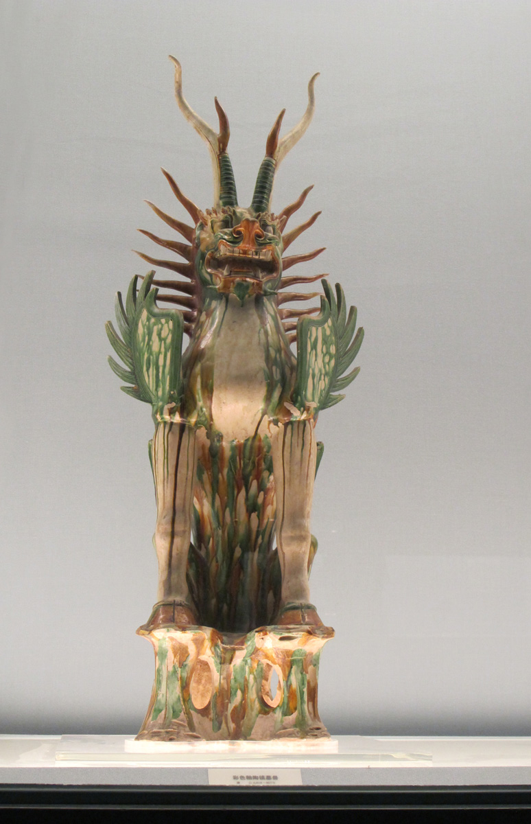 Shanghai, Shanghai Museum: Tang Guardian