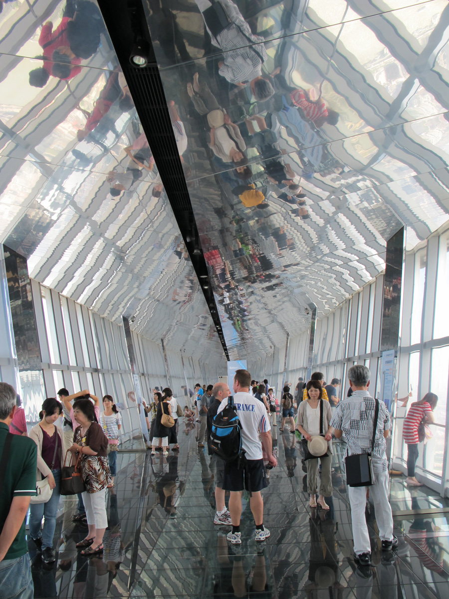 Shanghai, Observation Deck Shanghai World Financial Center