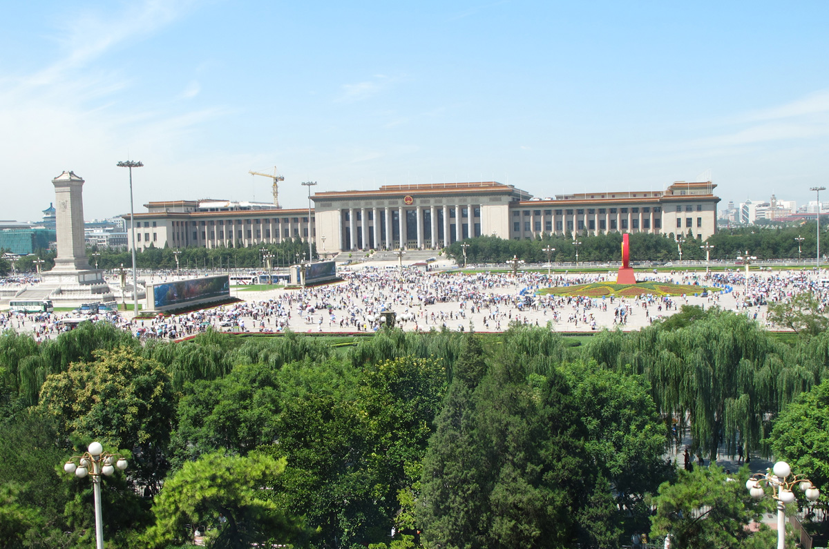 Tiananmen Square, Tiananmen Square With the Great Hall of The People