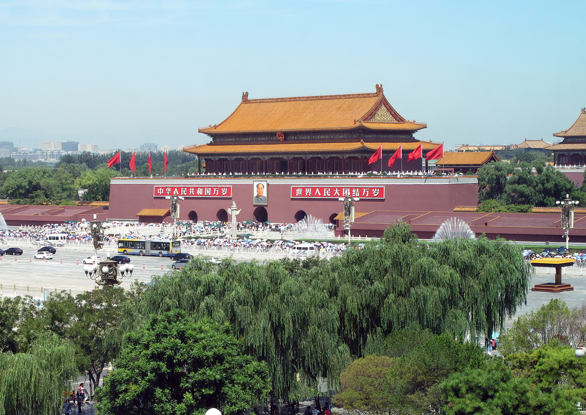 Tiananmen Square, Tiananmen Gate With tourist throngs.