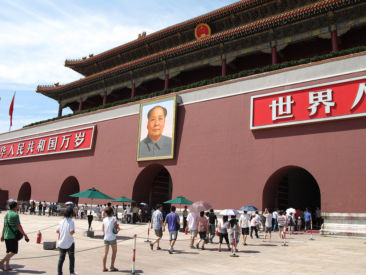 Tiananmen Square, Entering the Forbidden City