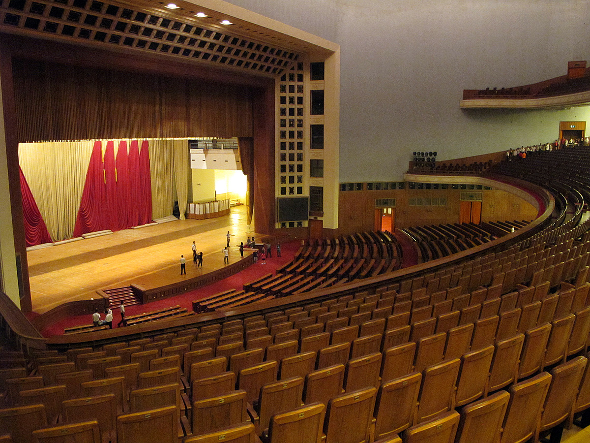 Tiananmen Square, Great Hall of the People