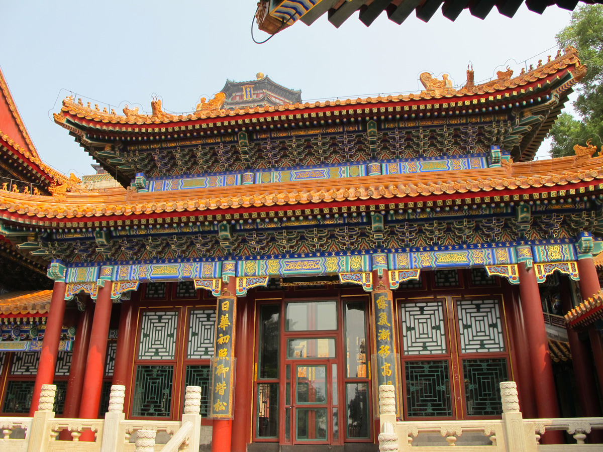 Summer Palace