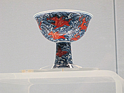 Shanghai Museum: Ming Cup, China 2011