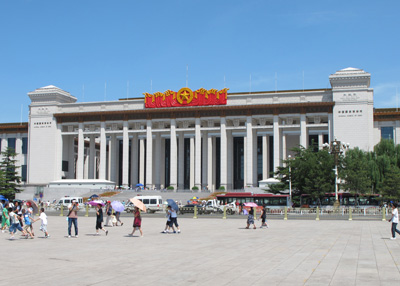 National Museum, Tiananmen Square, China 2011