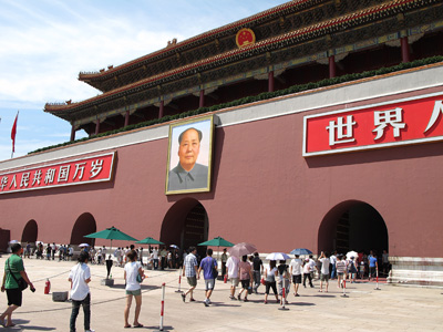 Entering the Forbidden City, Tiananmen Square, China 2011