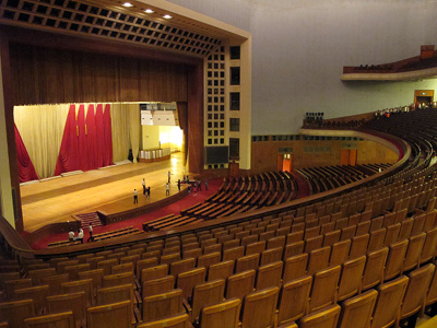 Great Hall of the People, Tiananmen Square, China 2011