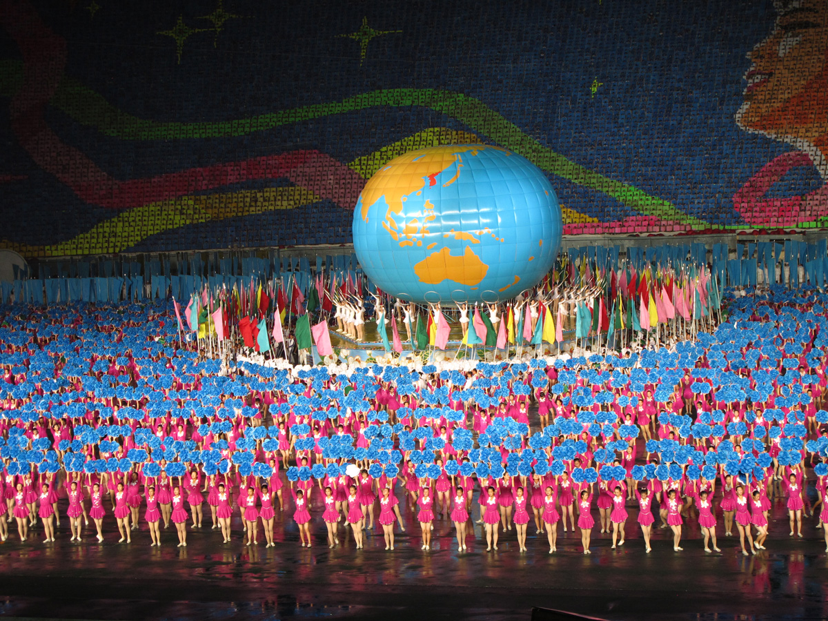 North Korea - Mass Games, A Unified Korea in a Peaceful World