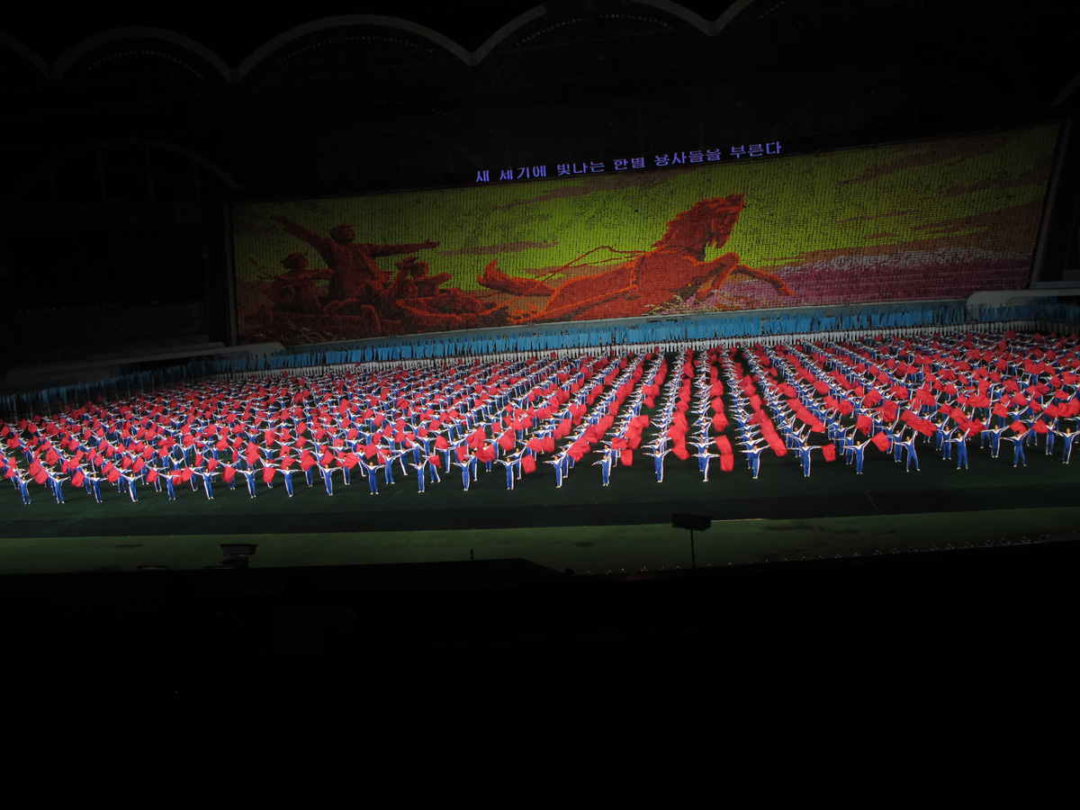 North Korea - Mass Games