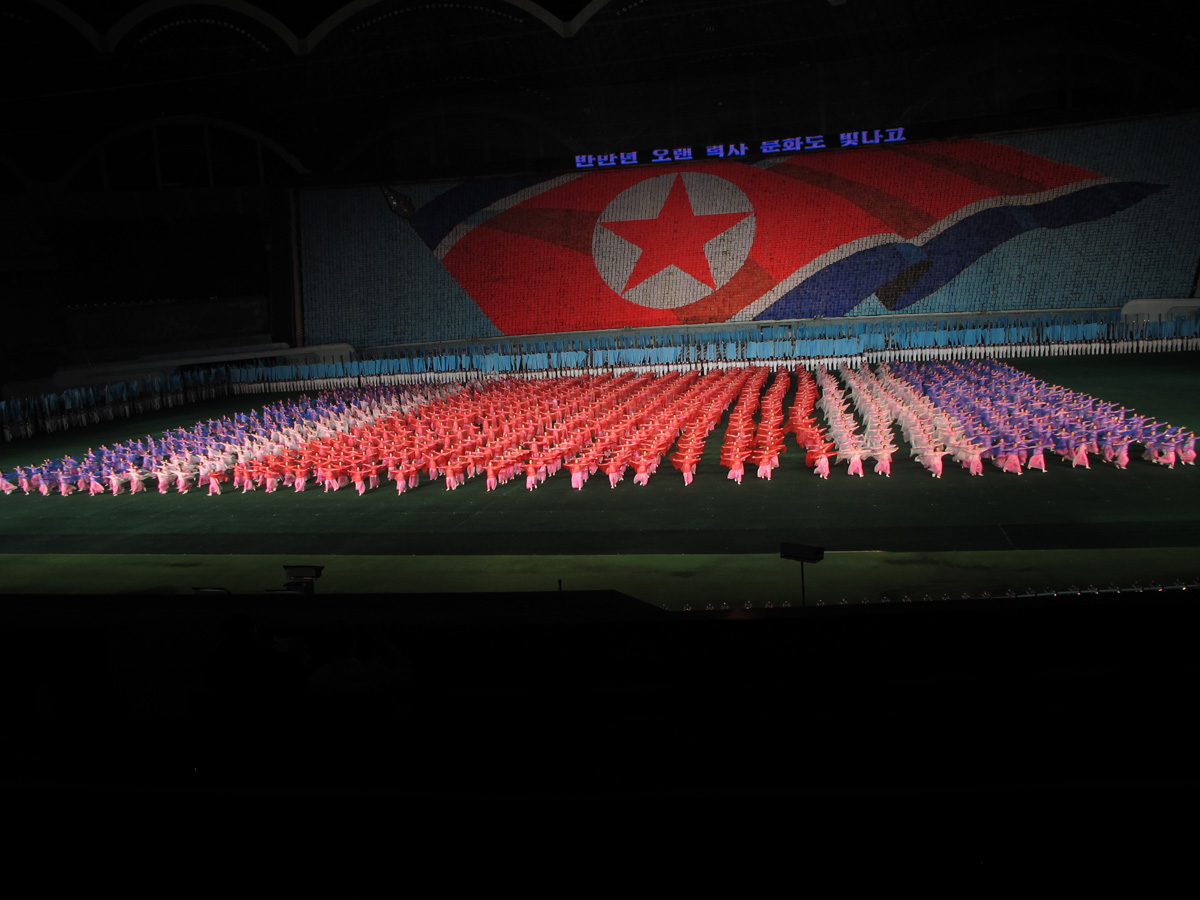 North Korea - Mass Games