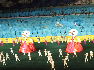 Happy Pigs and Flying Fish, North Korea - Mass Games