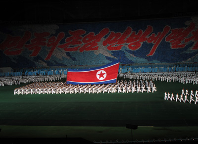 North Korea - Mass Games