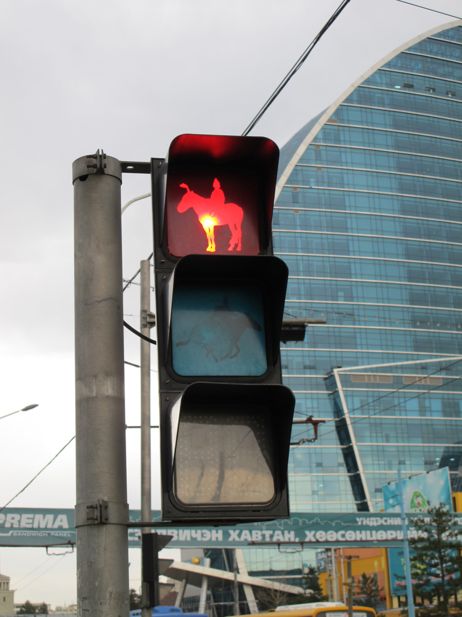Ulan Bator, Mongolian Croswalk Sign