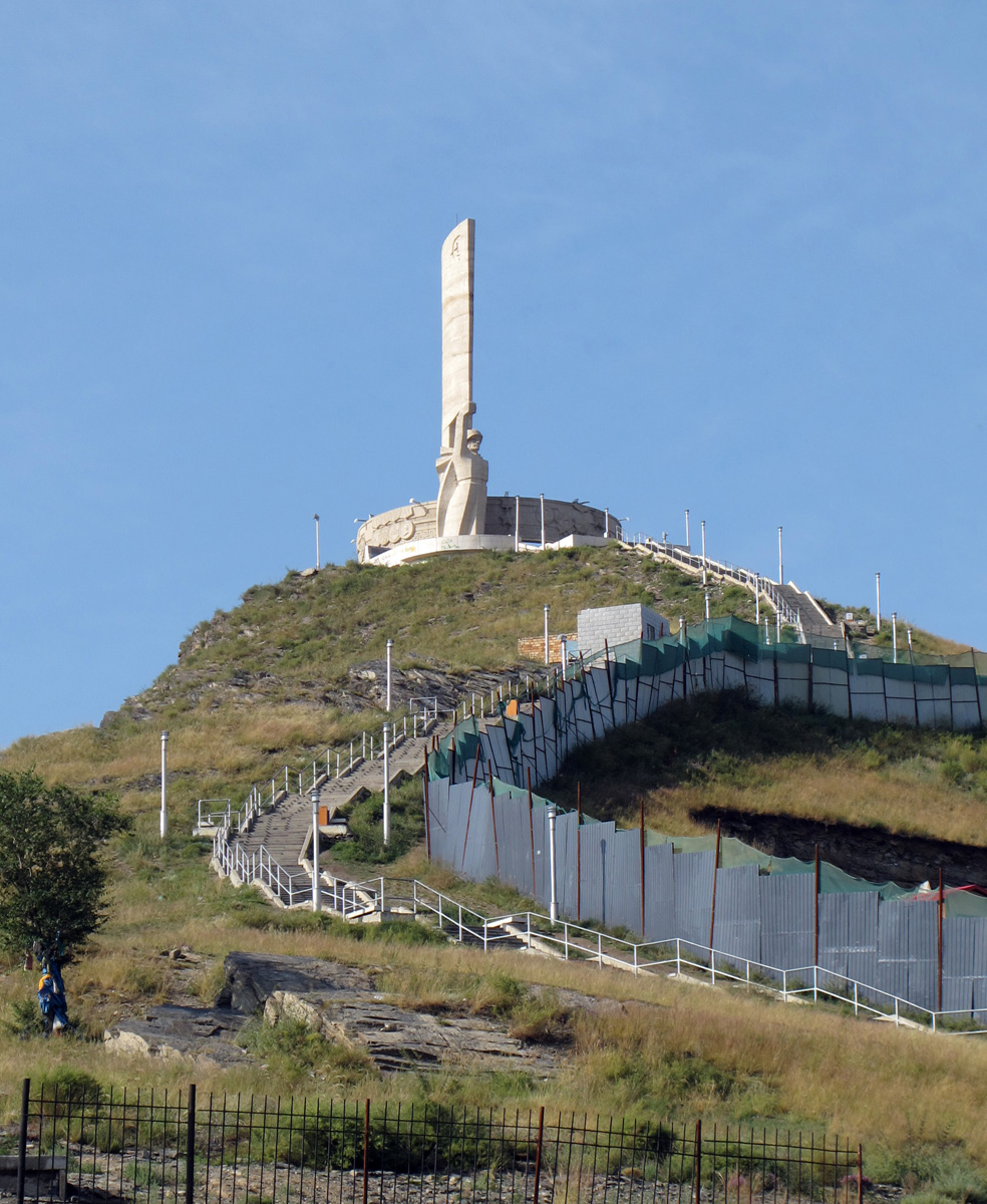 Ulan Bator, Zaisan Memorial