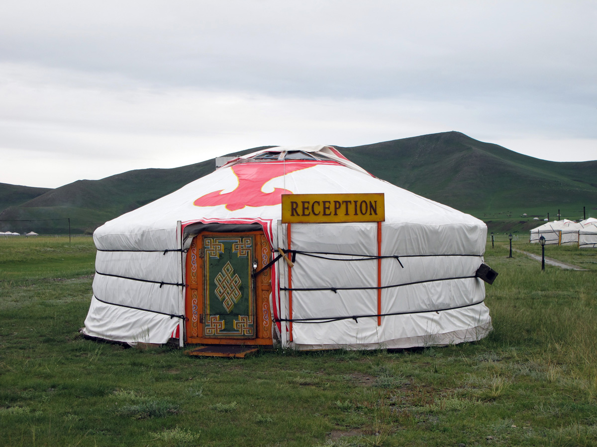 Central Mongolia, Yurt Camp