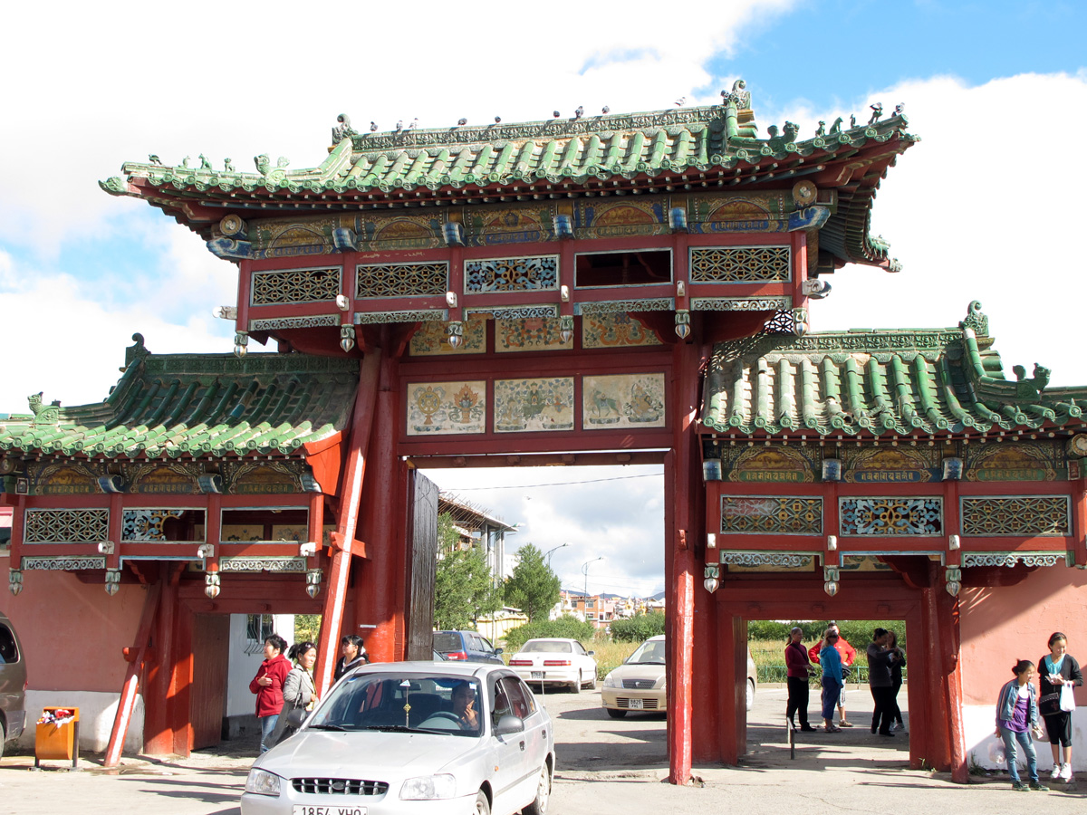 Ulan Bator, Gandan Monastery Entrance