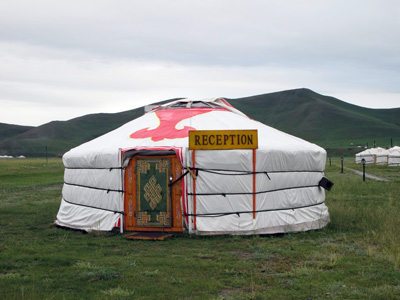Yurt Camp, Central Mongolia, Mongolia 2011