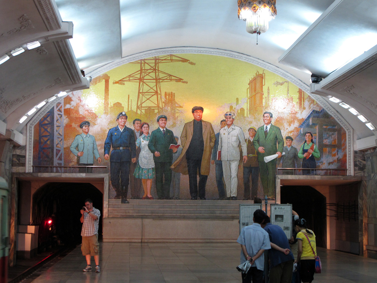 Metro