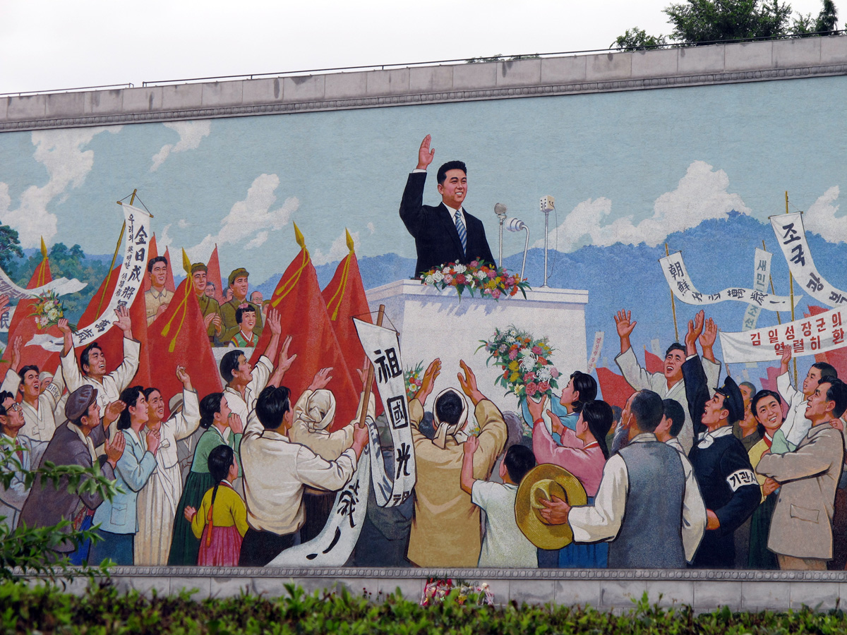 Pyongyang, Heroic Street Art