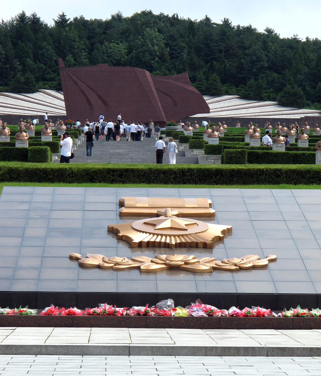 Pyongyang, Revolutionary Martyr