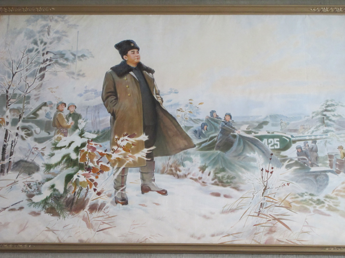 War Museum, Kim Il Sung