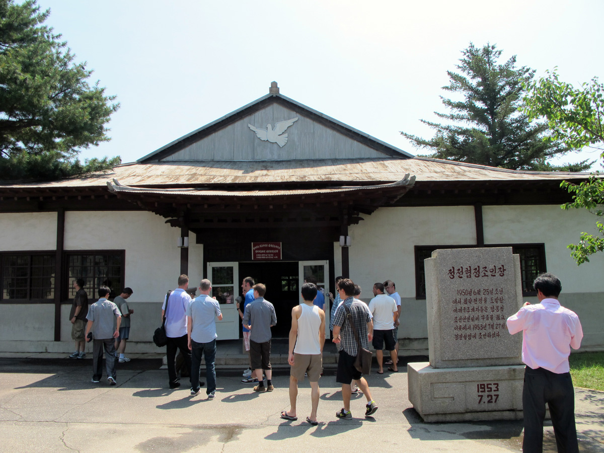 DMZ, The Armistice Building