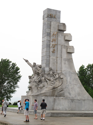Sampo, North Korea 2011