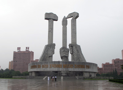 Party Founding Monument Hammer, Pen & Sickle, Pyongyang, North Korea 2011