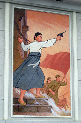 Revolutionary Art On "Grand People's Study House", Pyongyang, North Korea 2011