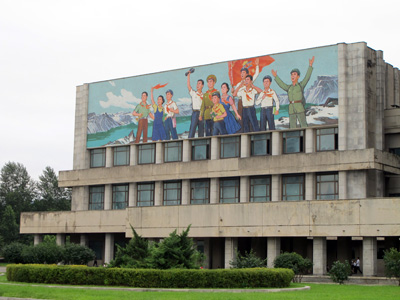 The "Children's Palace", Pyongyang, North Korea 2011