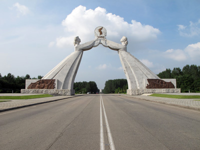 Reunification gate, Kaesong, North Korea 2011