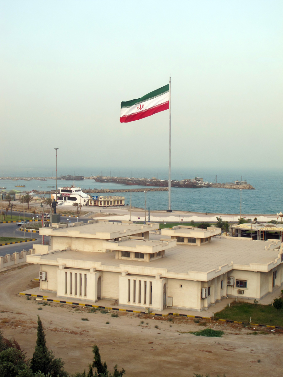 Bushehr