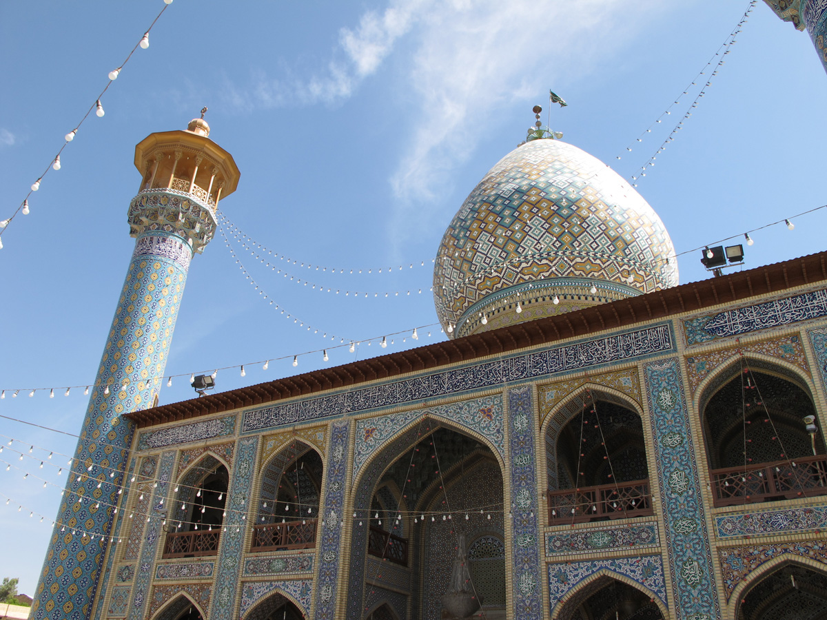 Shiraz, Mausoleum of Seyyed Alaeddin Hossein