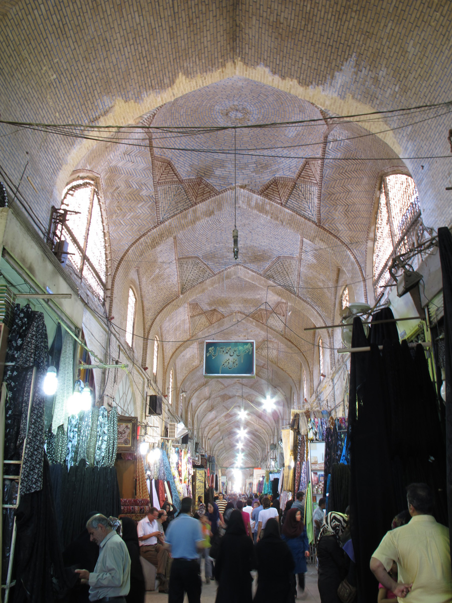 Shiraz, Vakil Bazaar