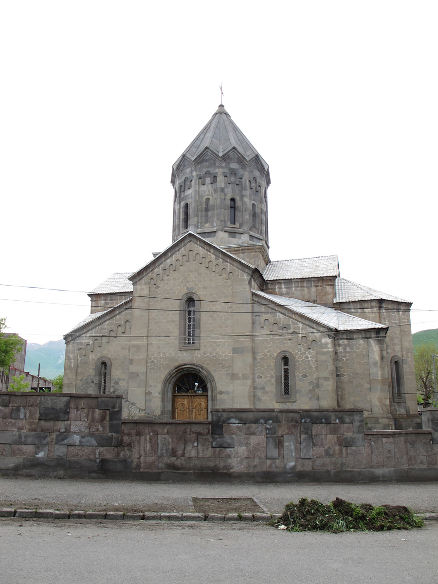 Goris, Goris