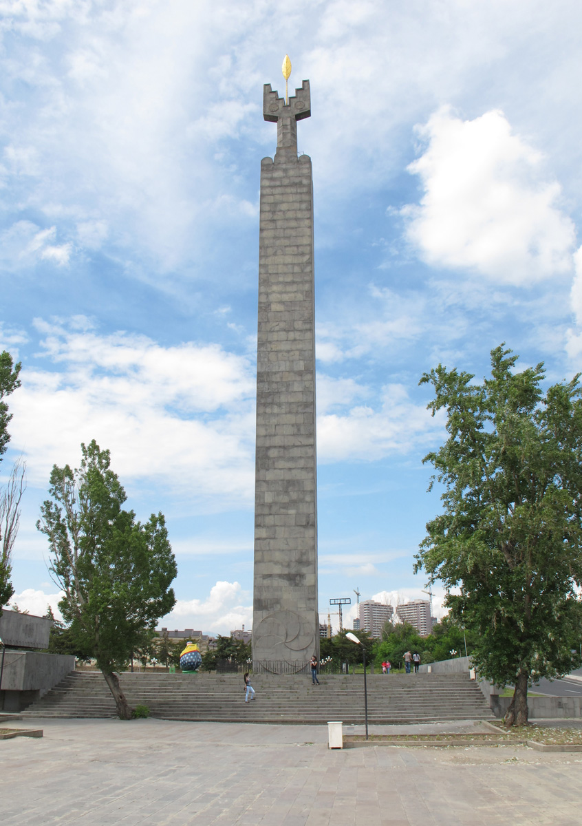 Yerevan, "50 Years of Soviet Armenia"