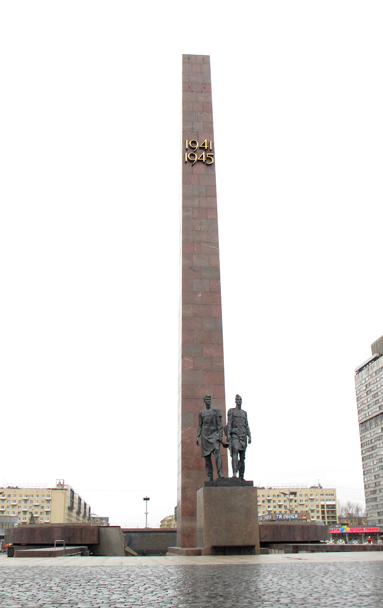 St Petersburg