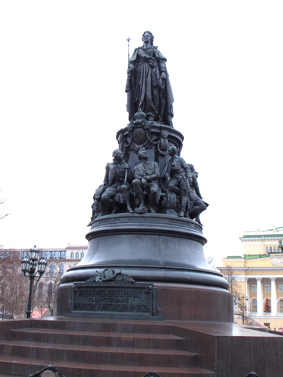 St Petersburg, Catherine the Great