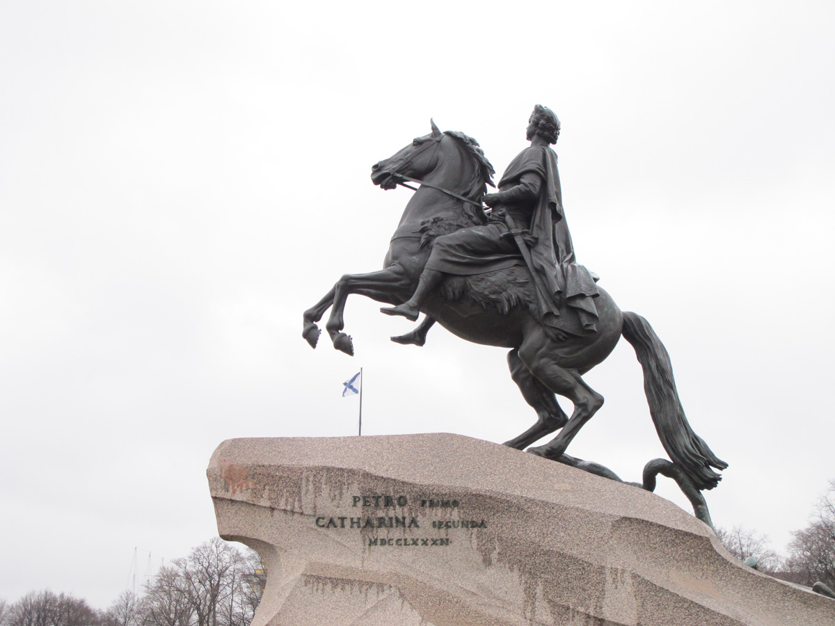 St Petersburg, Peter the Great From Catherine the Great
