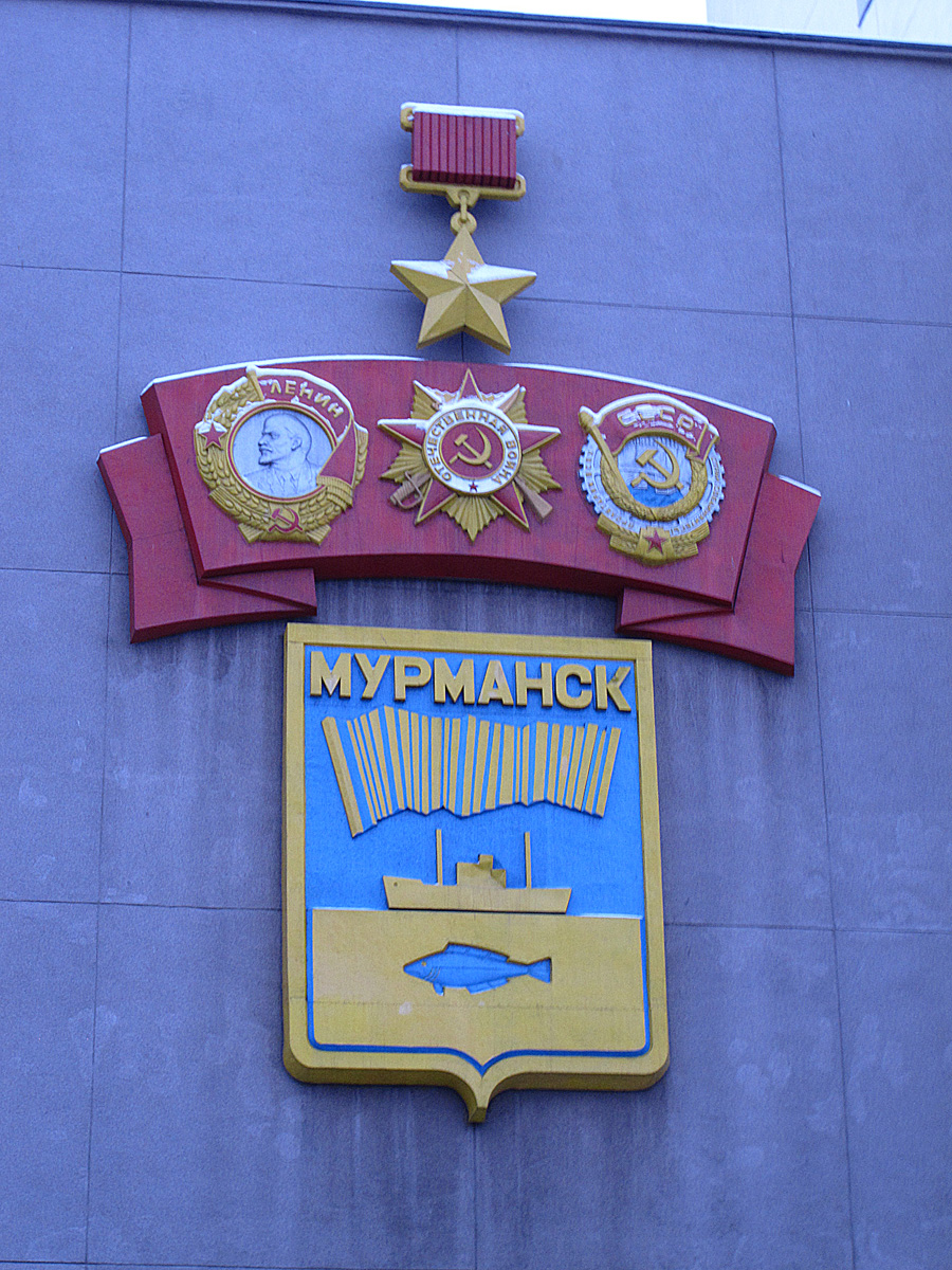 Murmansk, Hero City Murmansk