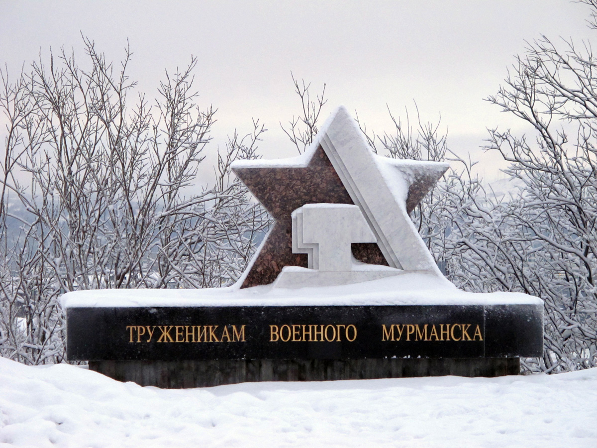 Murmansk, "Military Workers of Murmansk"