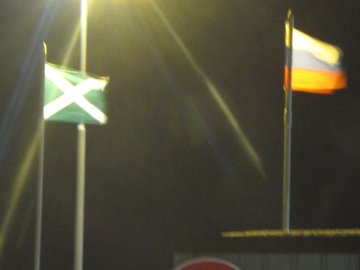 Kirkenes, Russian border post. But what flag is that???
