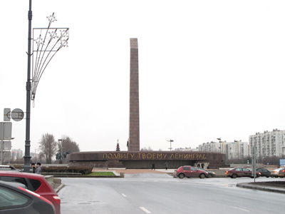 "Monument to the Heroic Defenders of Leningrad", St Petersburg, 2011 North Europe