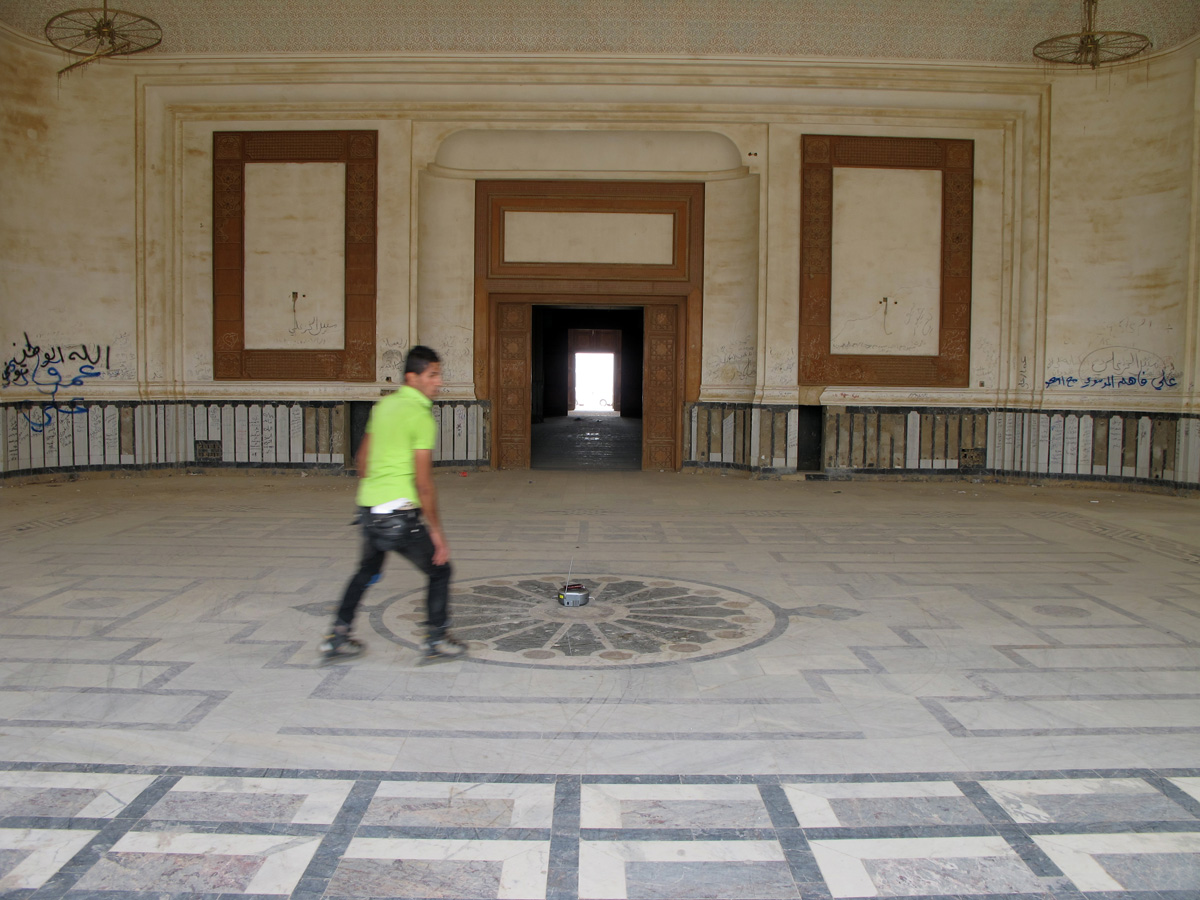 Babylon, Palace Skater